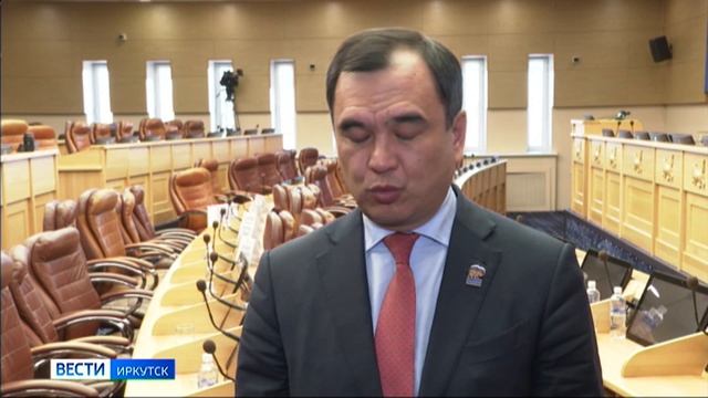 Депутаты Государственной Думы РФ прокомментировали послание губернатора Игоря Кобзева