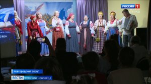 ГТРК СЛАВИЯ Межмуниципальный фестиваль "Своих не бросаем" 16.04.26