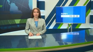 Новости Челнов от 16.04.2026 #НовостиЧелнов #Челны #Новости