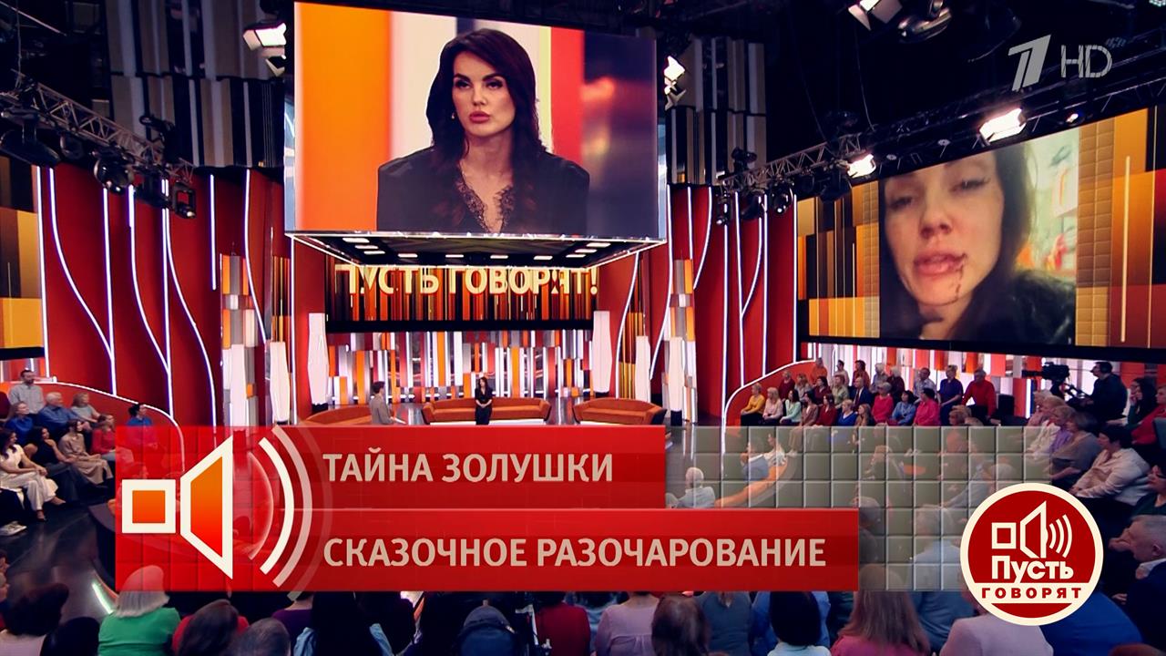 Схватил за волосы и затащил в машину: пьяный мужчина жестоко избил бывшую супругу