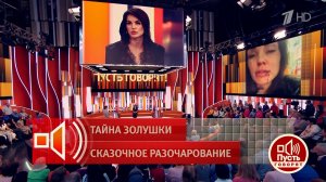 Схватил за волосы и затащил в машину: пьяный мужчина жестоко избил бывшую супругу