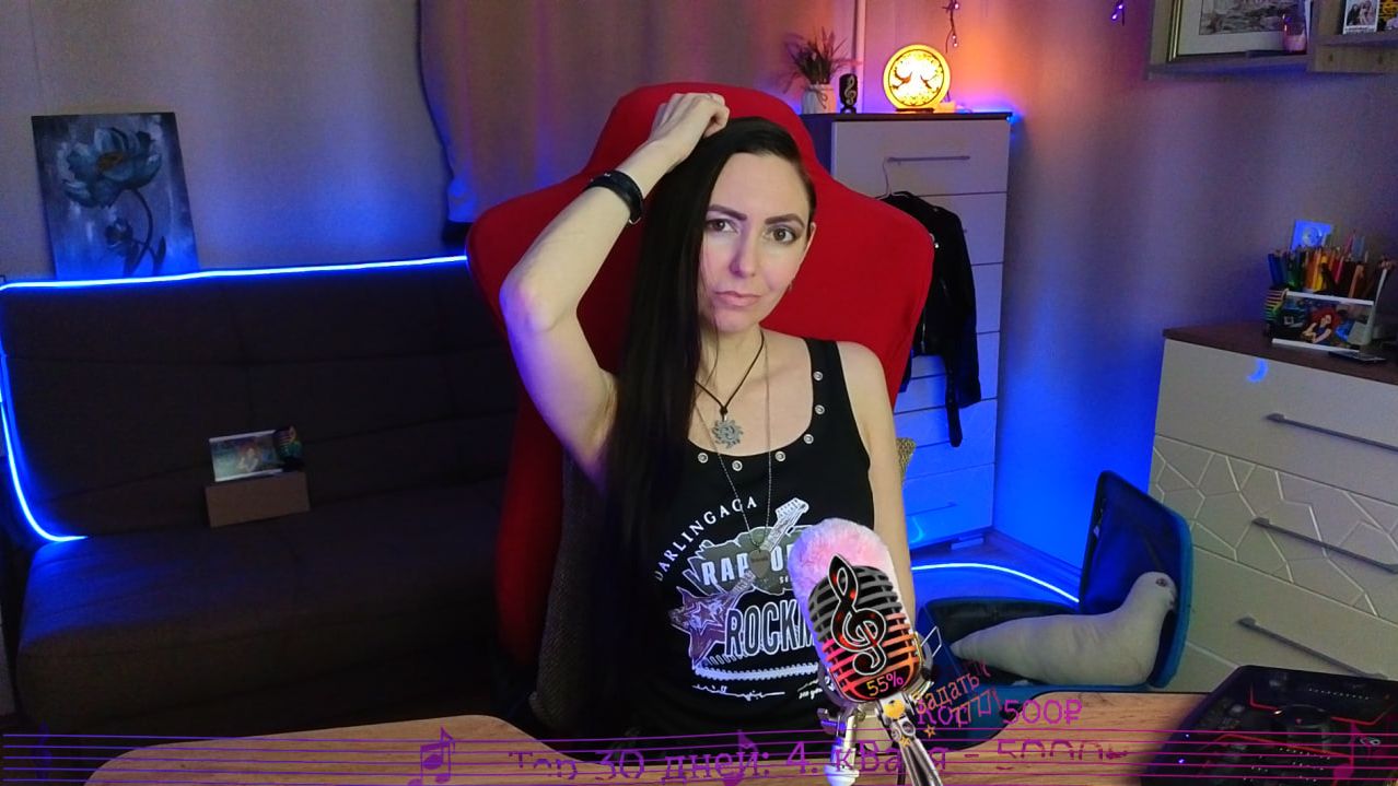 💡ЛС-47💡 💡Ламповый стрим💡