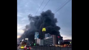 УТРЕННИЙ КИЕВ СЕГОДНЯ. ВСЁ В ЧЁРНОМ ДЫМУ..