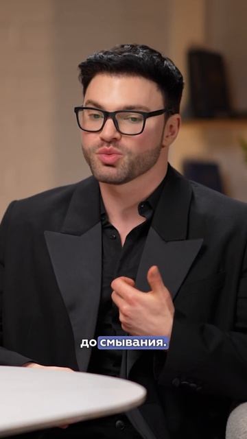 Эффект сразу! Эффект после первого применения!