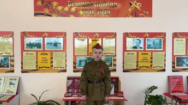 Плотников Александр