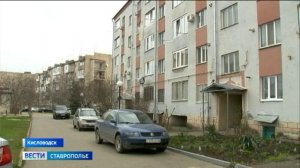 В Кисловодске сняли ограничения в подаче воды