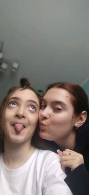 тутор на шфал и просто на шфал