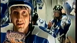 Фрагмент прогноза погоды, рекламные блоки и уход на профилактику (ОРТ +2, 16.04.2000)