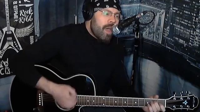 Егор Летов . 