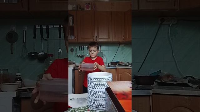 1 часть  1 part