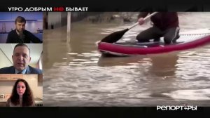 Форс-мажор «утонул»: инструкция по выживанию для тех, чей дом уплыл при наводнении