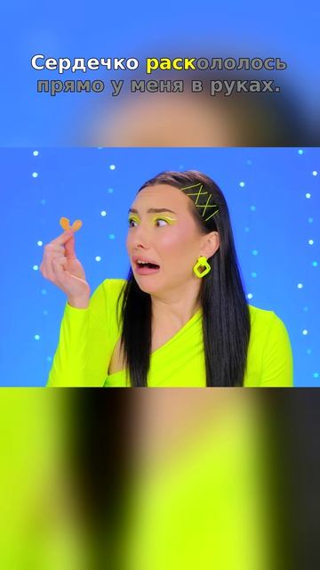 🚫 Она проиграла… и получила ТОРТ В ЛИЦО?!