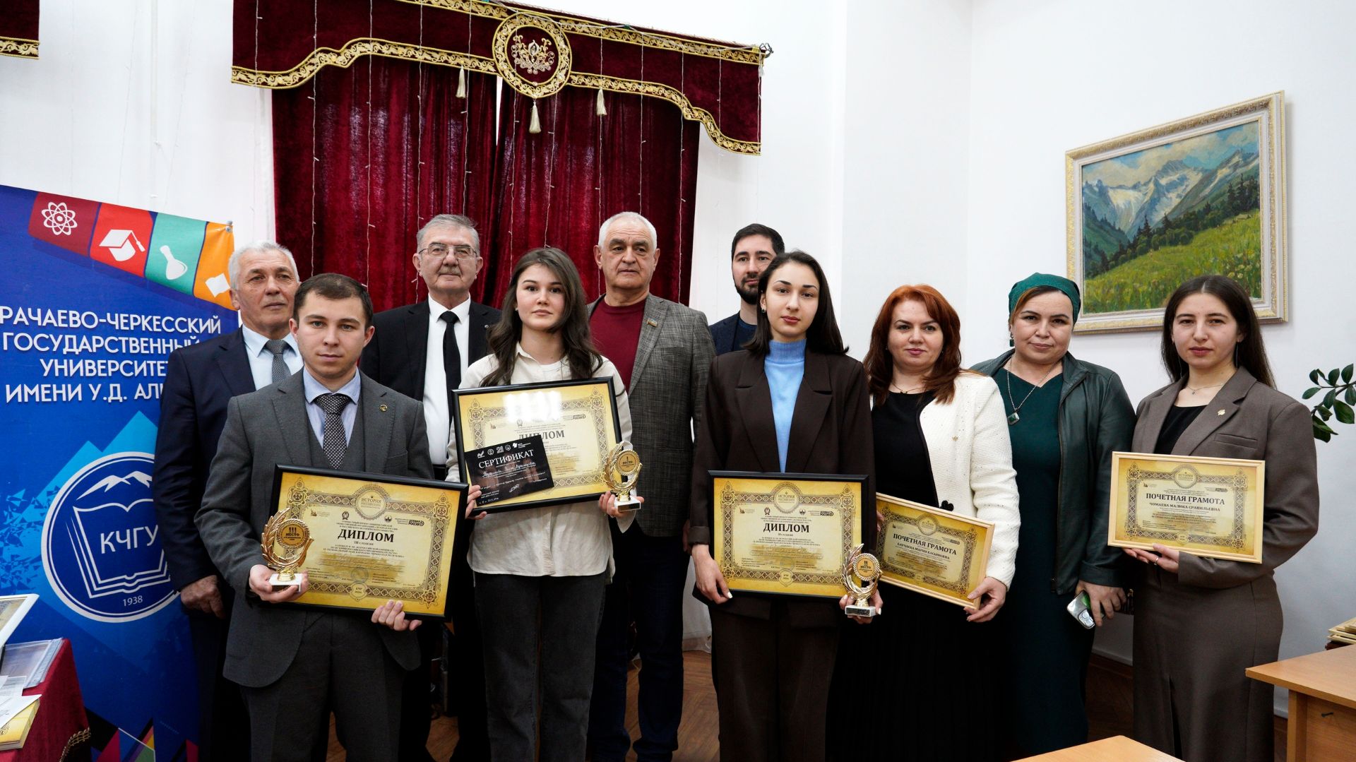 Региональный этап олимпиады по истории российского предпринимательства прошел  в КЧГУ