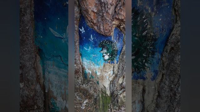 Начало весны