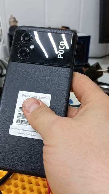 XIAOMI REDMI POCO НЕТ ИЗОБРАЖЕНИЯ | СБОЙ