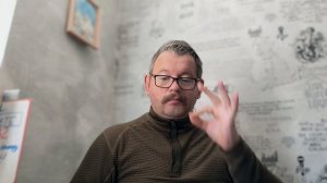 № 7228 Интересные вести