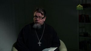 Читаем Ветхий Завет. «Нравственное правило от пророка Захарии». Священник Константин Корепанов