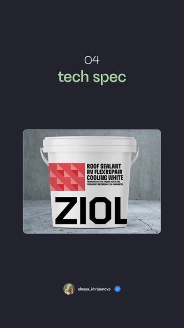 Пиши ТРЕНД  пришлю ссылку на файл с примерами из этого видео 