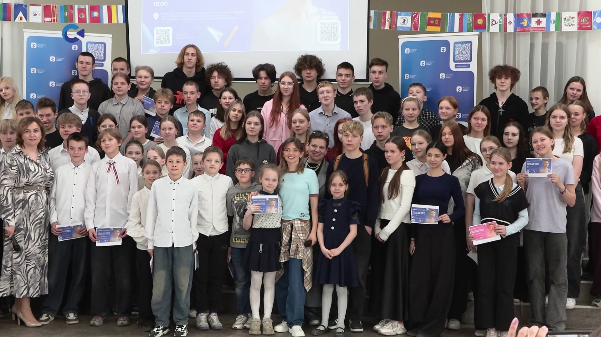 Литературный клуб Чалнинской школы посетила известная актриса театра и кино Ольга Кузьмина