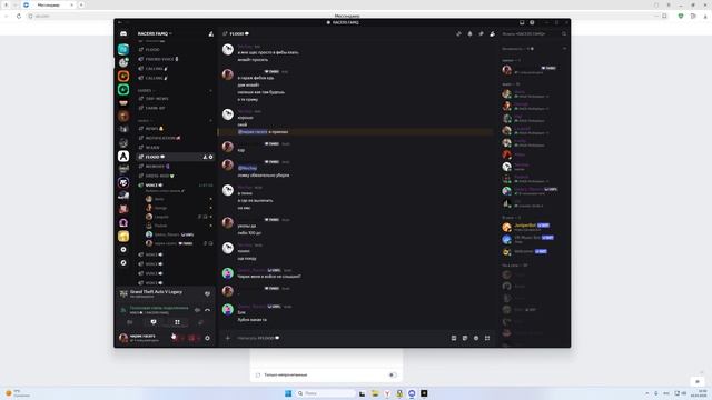Grand Theft Auto V 2026.04.16 - 10.50.39.02.DVR - Trim