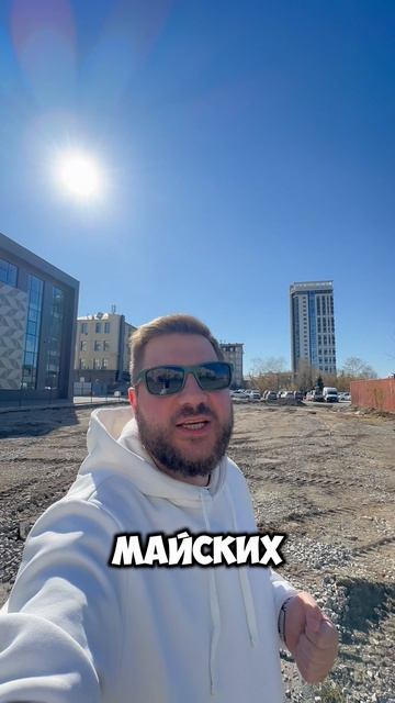 Скоро старт продаж 1736