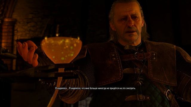 The Witcher 3 Серия 50