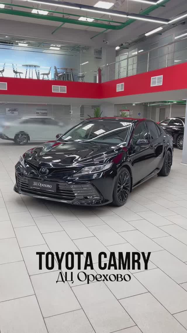 Toyota Camry | ДЦ Орехово