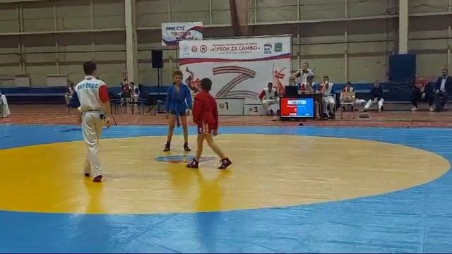 Артемка САМБО 2025г. Чемпионат Приморского края. Артем. За самбо. Дети. Красивый бросок через плечо.