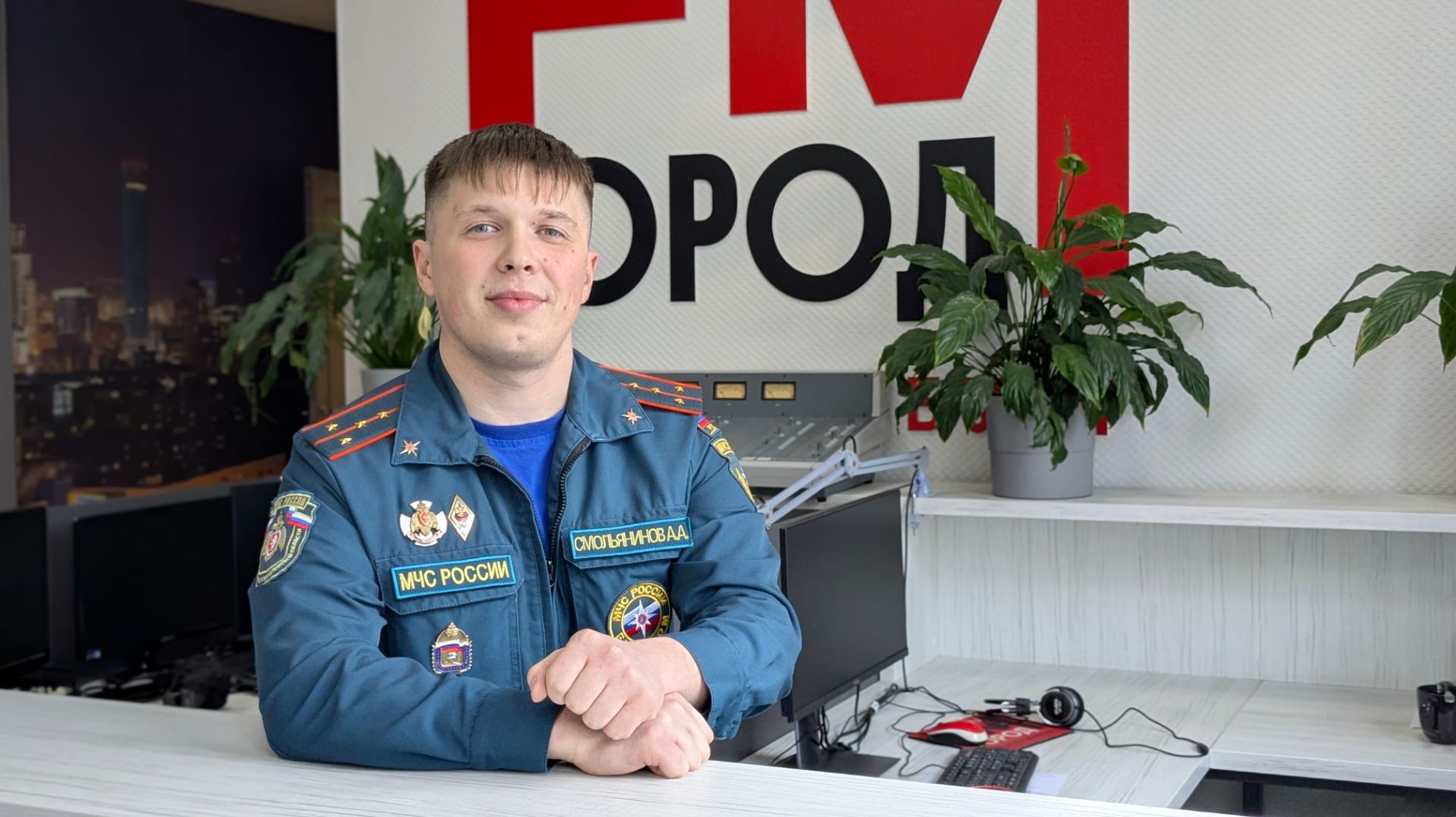 Особый противопожарный режим на территории Екатеринбурга введён с 15 апреля