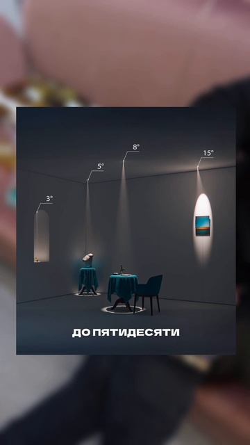 На выставке INTERLIGHT 2025 нас посетил Александр Батеньков.