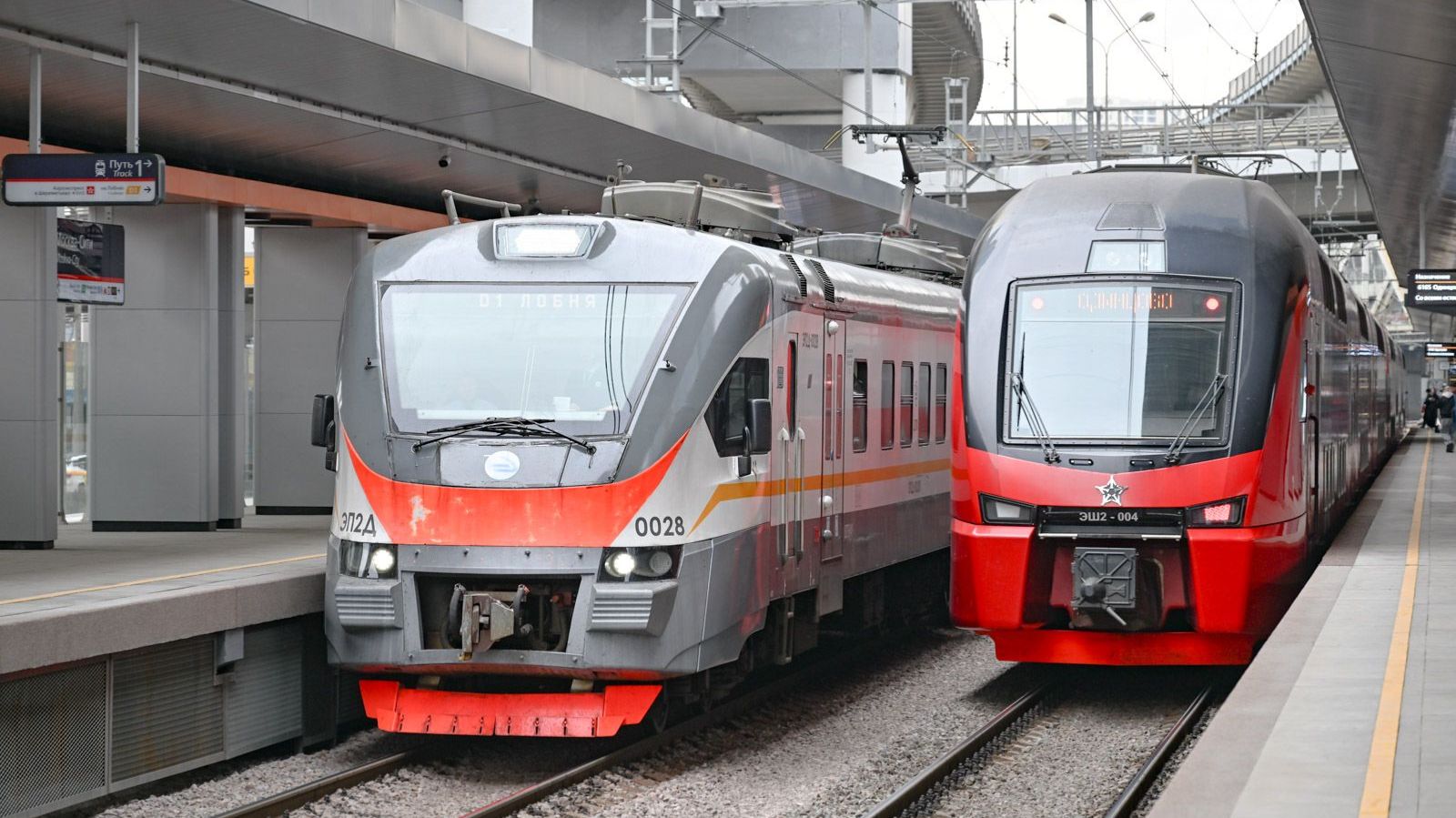 Собянин и Белозеров открыли новый городской вокзал Москва-Сити МЦД-1