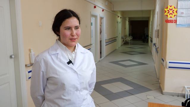 Медицина пуласлăхĕ  çитĕнекен ăрура