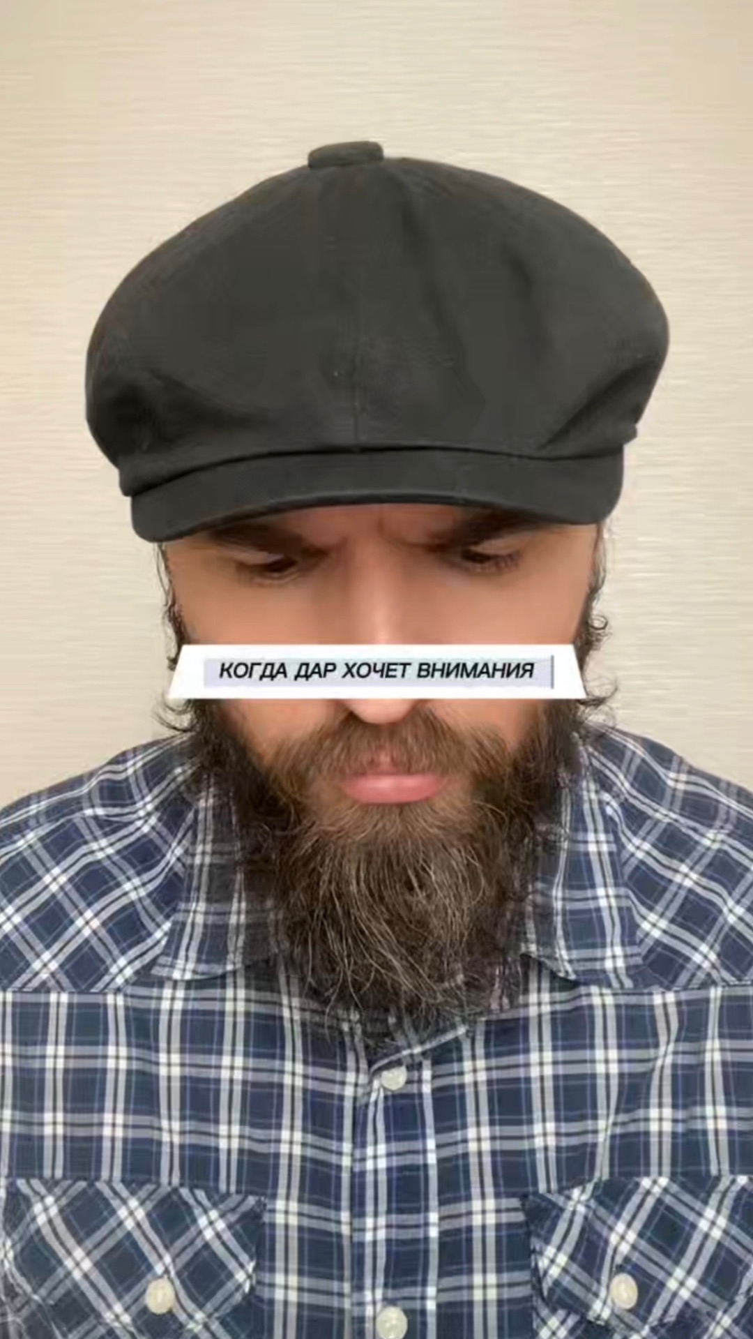 Почему социум иногда не принимает к себе некоторых людей. психологияотношений психологияжизни