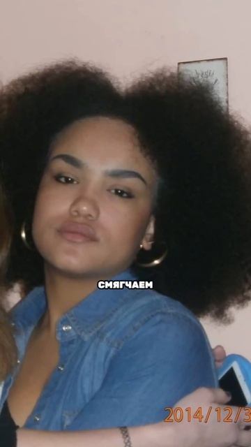 САМЫЕ СЛОЖНЫЕ КУДРЯШКИ В МИРЕ!   треиси прическа