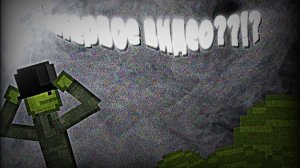 Первое видео на втором акке MRAZZ9! (Ну или не совсем)