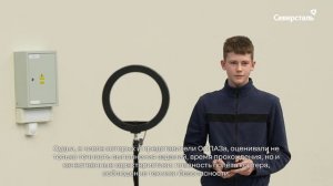 Орловский сталепрокатный завод поддержал юных пилотов детского технопарка «Кванториум»