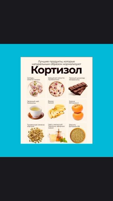 #katyboro #советы #красота #уход #рекомендации #врек #топ #здоровье