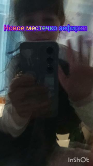 песня кайф 🎧