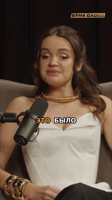 Осы и скорпионы в комбинезоне?! Реальнее чем в кино! shorts