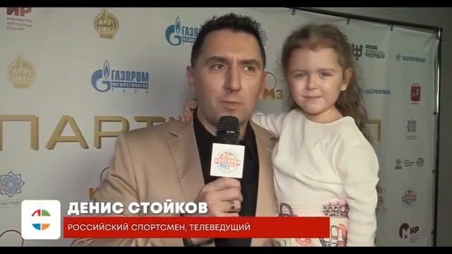 Премия ДРП Like