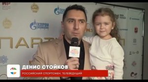 Премия ДРП Like