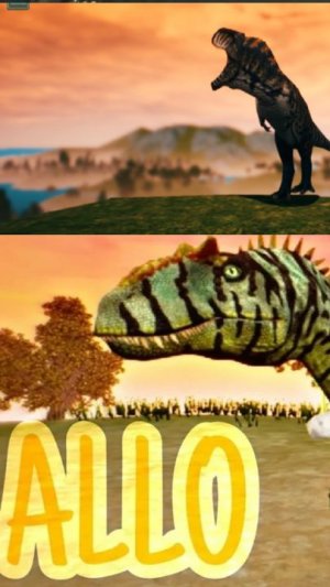 Слава Алозаврам!