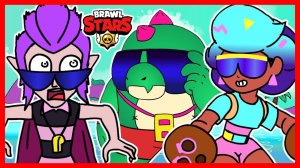 МОРТИС, БАЗЗ И РОЗА — BRAWL STARS АНИМАЦИЯ