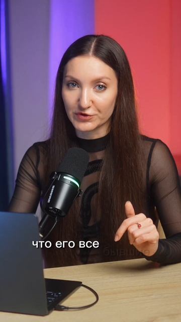 Полное видео уже на канале! тгк: @Psy_Support_tg