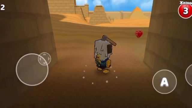 супер Мишка. Как спасти размеса