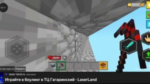 Майн онлайн Яндекс игры показ 37