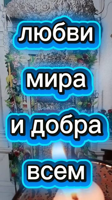 ЛЕНОЧКА ИЗ ВОРОНЕЖАмагияпсалмов защитнаямагия музыка шансон топ музыкадлядуши