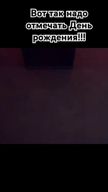 ротполныйцемента