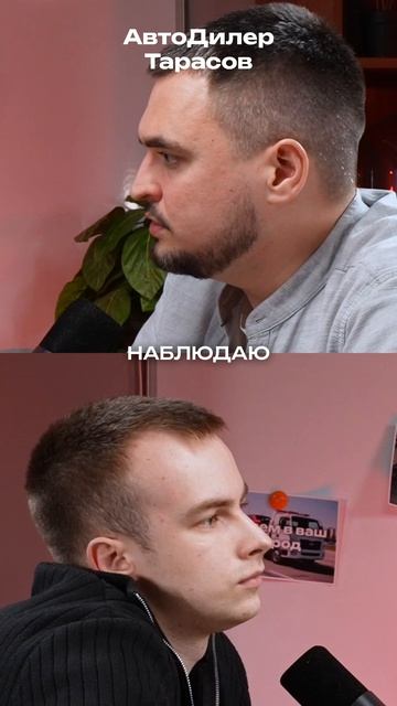 Ваш Автомобиль От Покупки до Владивостока - Полныи Отчет!