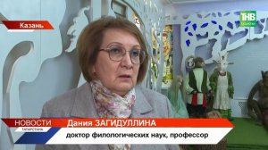 Тукай оживает: в Казани прозвучали редкие аудиозаписи поэта и презентовали антологию